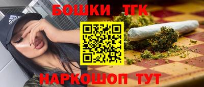 эйфоретик Новозыбков