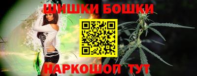 мяу мяу кристалл Новокубанск