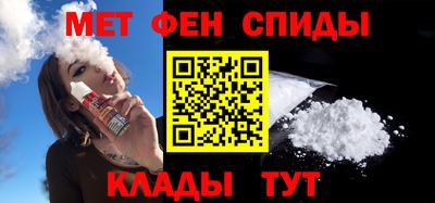 винт Новодвинск