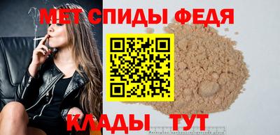 винт Новодвинск