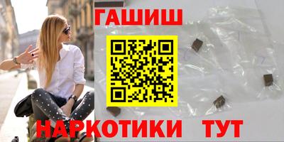 винт Новодвинск