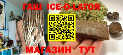 винт Новодвинск